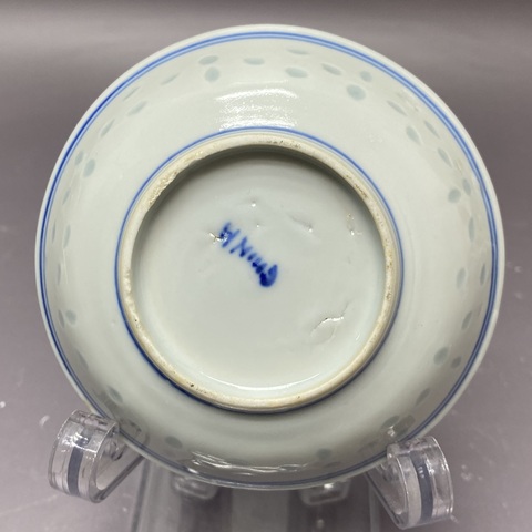 古玩陶瓷正面龍紋玲瓏瓷青花盤真品鑒賞圖