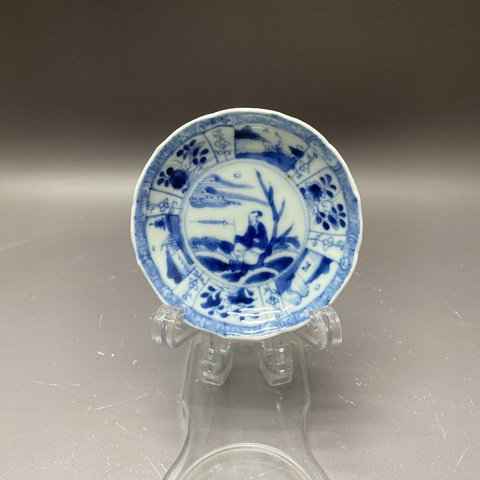 古玩陶瓷山水紋高士圖青花盤真品鑒賞圖