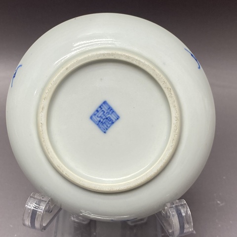 古玩陶瓷龍鳳紋青花盤真品鑒賞圖