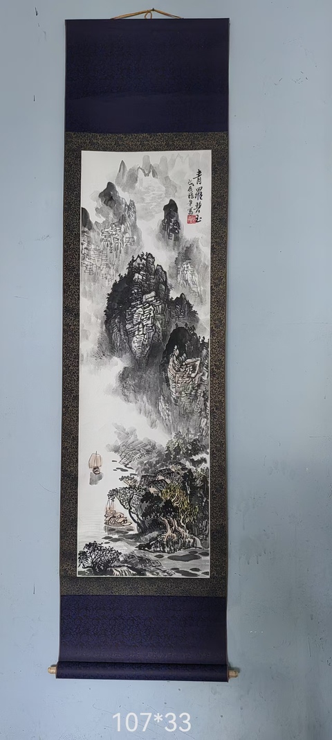 古玩字畫青羅碧玉拍賣，當前價格100元