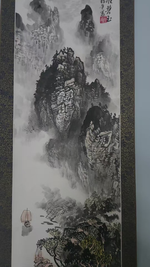 古玩字畫青羅碧玉拍賣，當前價格100元