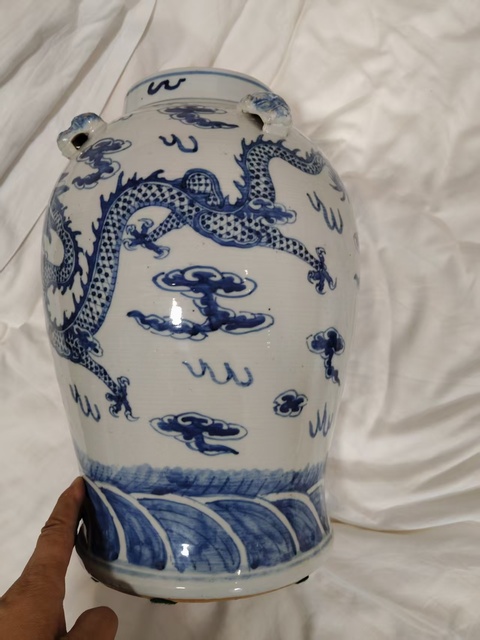 古玩陶瓷青花四系二龍戲珠將軍罐真品鑒賞圖