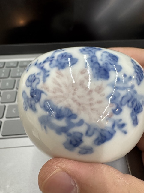 古玩陶瓷清末民初·青花釉里紅菊花紋水盂 真品鑒賞圖