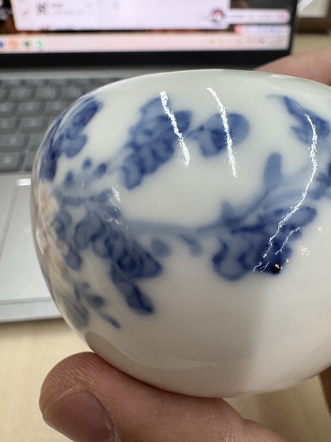 古玩陶瓷清末民初·青花釉里紅菊花紋水盂 真品鑒賞圖