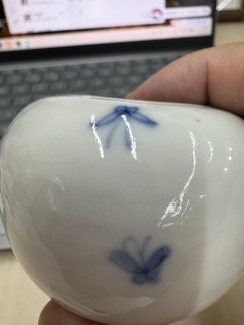 古玩陶瓷清末民初·青花釉里紅菊花紋水盂 真品鑒賞圖