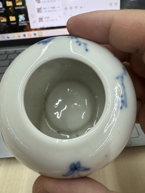 古玩陶瓷清末民初·青花釉里紅菊花紋水盂 真品鑒賞圖