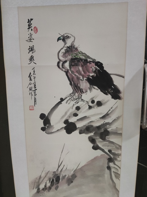 古玩字畫手工精裱河南名家金石開 英姿颯爽拍賣，當前價格1288元