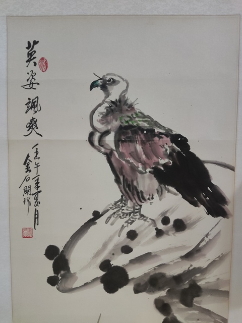 古玩字畫手工精裱河南名家金石開 英姿颯爽拍賣，當前價格1288元
