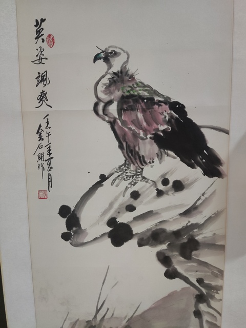 古玩字畫手工精裱河南名家金石開 英姿颯爽拍賣，當前價格1288元