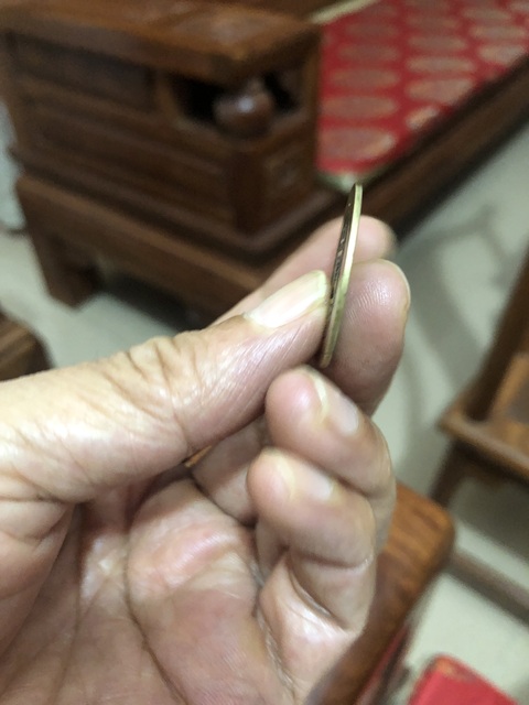 古玩錢幣康熙通寶真品鑒賞圖