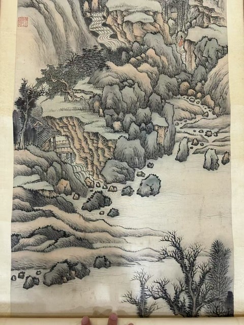 古玩字畫夢游天池真品鑒賞圖