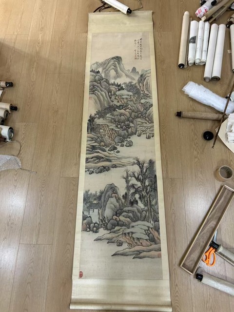 古玩字畫夢游天池真品鑒賞圖