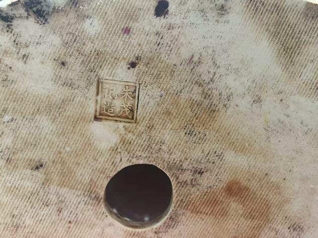 古玩陶瓷梅紋粉彩盤真品鑒賞圖