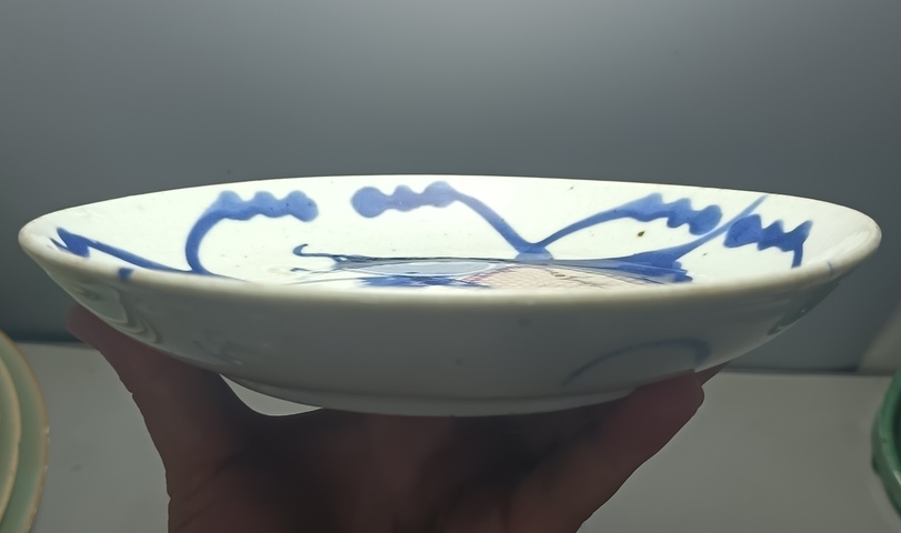 古玩陶瓷青花釉里紅魚藻紋盤真品鑒賞圖