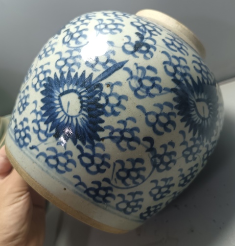 古玩陶瓷太陽花青花罐真品鑒賞圖