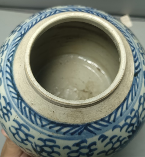 古玩陶瓷太陽花青花罐真品鑒賞圖