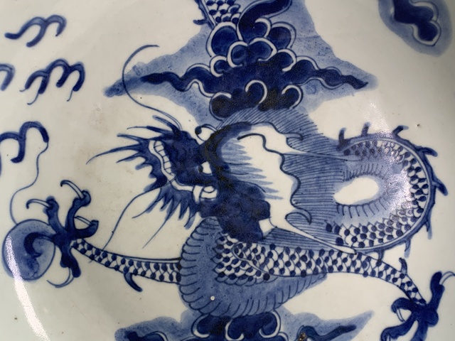 古玩陶瓷清雍正·青花過墻龍紋盤拍賣，當前價格588元
