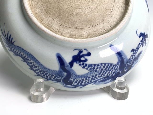古玩陶瓷清雍正·青花過墻龍紋盤拍賣，當前價格588元