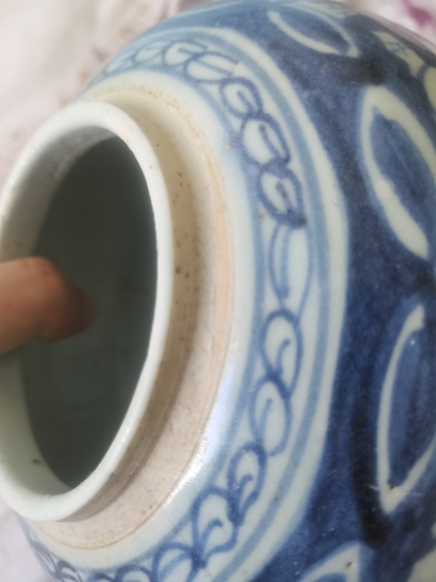 古玩陶瓷青花纏枝喜字紋罐真品鑒賞圖
