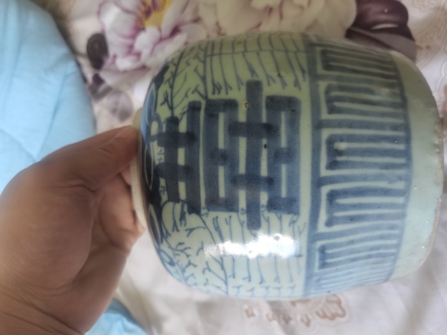 古玩陶瓷青花纏枝喜字紋罐真品鑒賞圖
