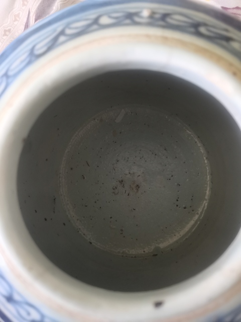 古玩陶瓷青花纏枝喜字紋罐真品鑒賞圖
