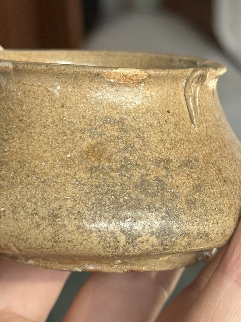 古玩陶瓷戰(zhàn)國(guó)原始青瓷雙系盂真品鑒賞圖