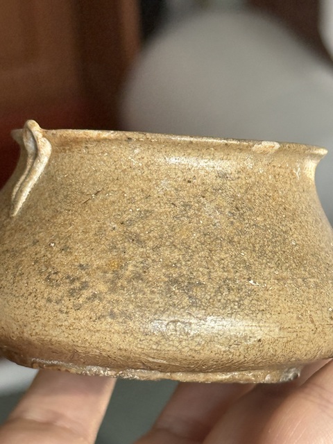 古玩陶瓷戰(zhàn)國(guó)原始青瓷雙系盂真品鑒賞圖