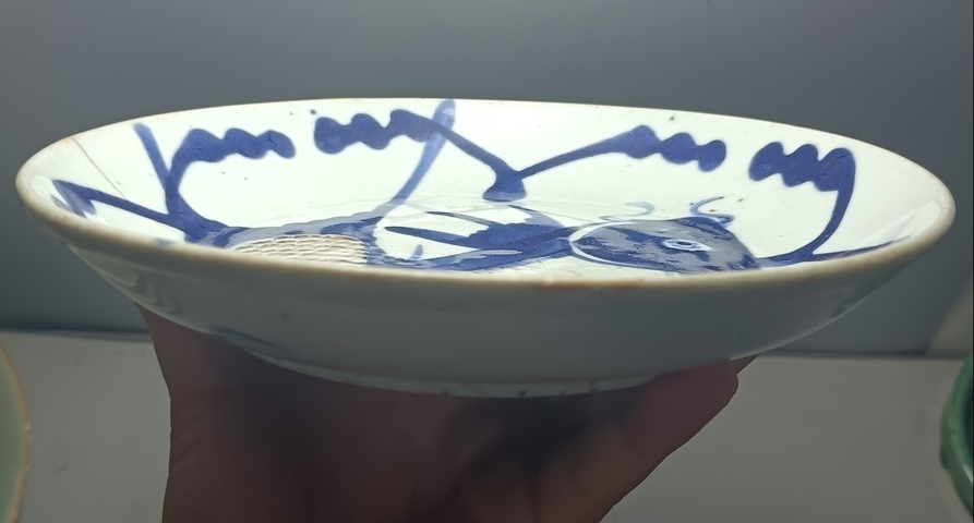 古玩陶瓷清晚期青花釉里紅魚藻紋盤拍賣,當前價格388元