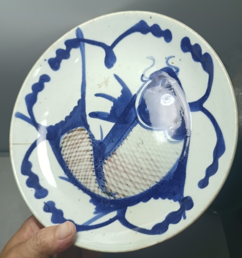 古玩陶瓷清晚期青花釉里紅魚藻紋盤拍賣,當前價格388元
