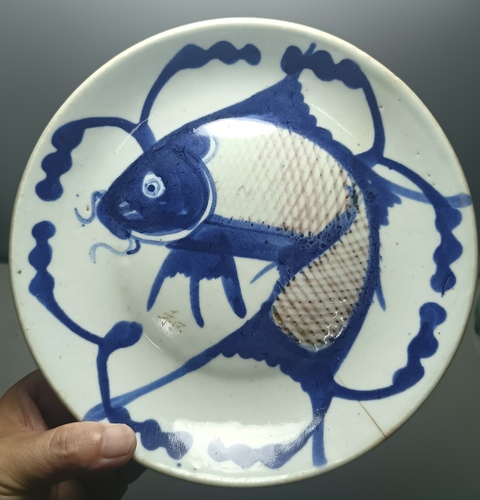 古玩陶瓷清晚期青花釉里紅魚藻紋盤拍賣,當前價格388元