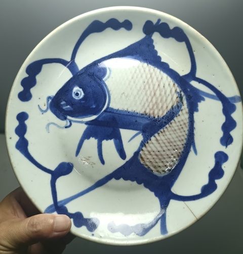 古玩陶瓷清晚期青花釉里紅魚藻紋盤拍賣,當前價格388元