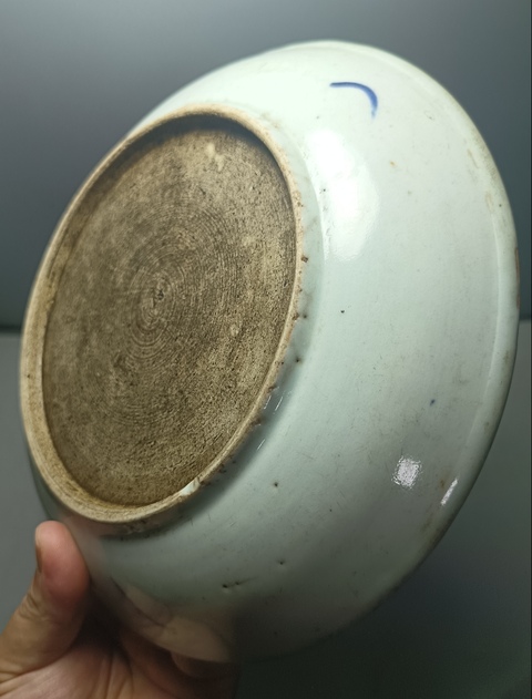 古玩陶瓷清晚期青花釉里紅魚藻紋盤拍賣,當前價格388元