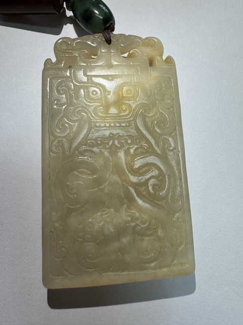古玩玉器和田玉雕“龍紋牌”真品鑒賞圖