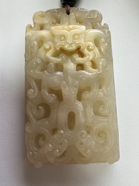 古玩玉器和田玉雕“龍紋牌”真品鑒賞圖