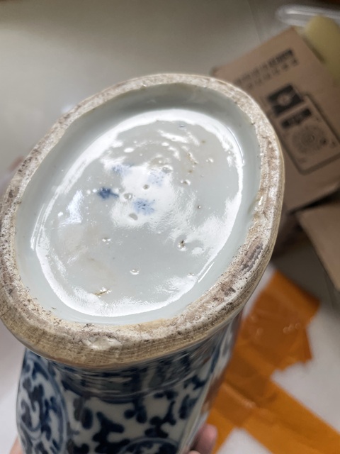 古玩陶瓷人物紋青花抱月瓶真品鑒賞圖