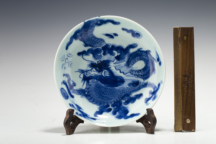 古玩陶瓷清雍正·青花過墻龍紋盤拍賣，當(dāng)前價格1440元