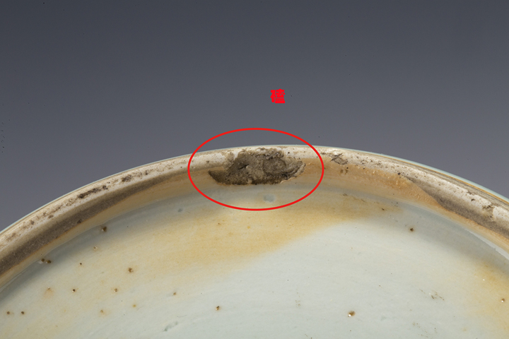 古玩陶瓷清康熙·青花冰梅開窗博古紋罐拍賣，當前價格0元