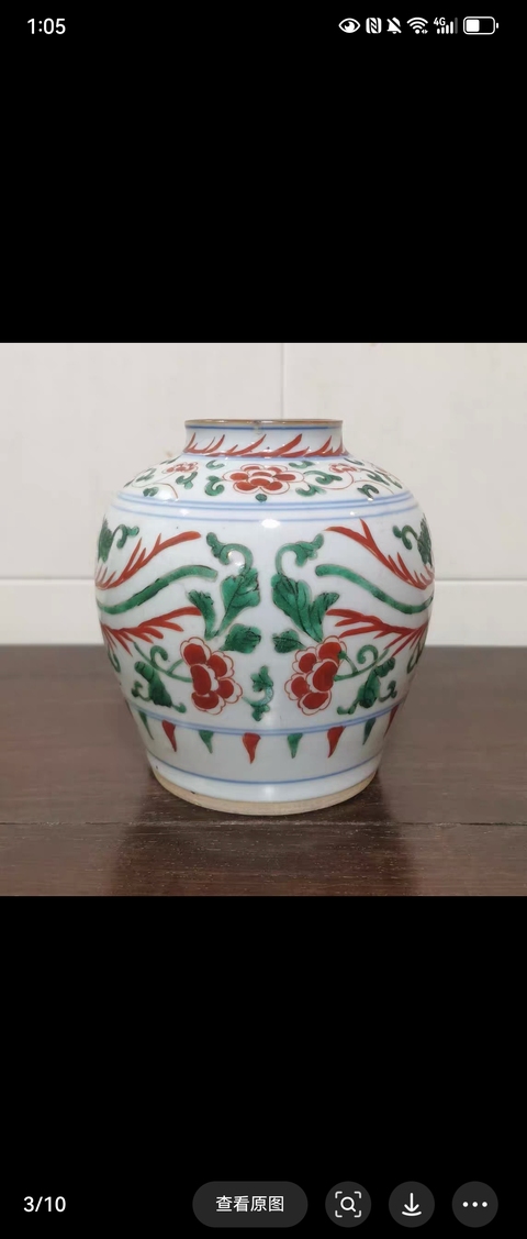 古玩陶瓷鳳穿牡丹紋五彩罐真品鑒賞圖