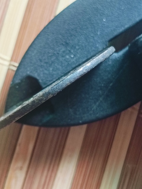 古玩錢幣乾元重寶真品鑒賞圖