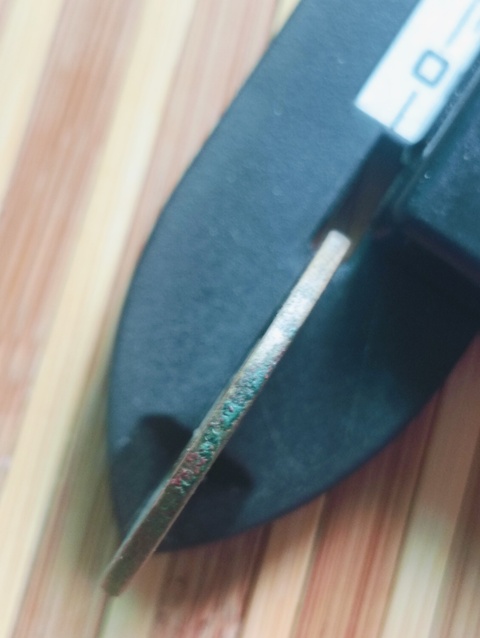 古玩錢幣開元通寶真品鑒賞圖