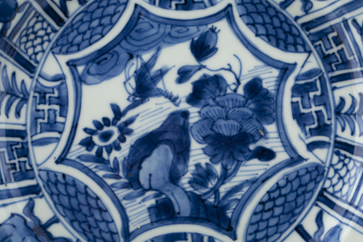 古玩陶瓷清康熙·青花飛黃騰達(dá)紋盤真品鑒賞圖