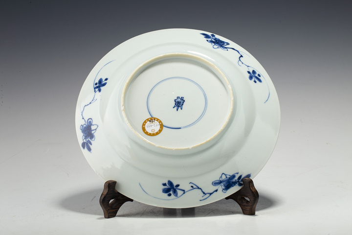 古玩陶瓷清康熙·青花飛黃騰達(dá)紋盤真品鑒賞圖