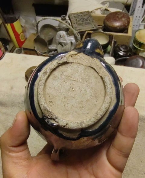 古玩陶瓷黑釉花卉紋茶壺拍賣，當前價格0元