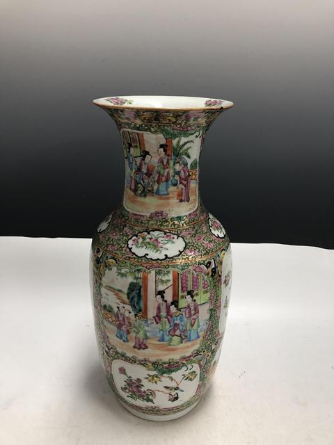 古玩陶瓷清晚·廣彩開窗人物花鳥紋瓶真品鑒賞圖