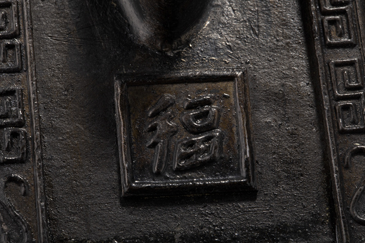 古玩雜項民國·錫制開窗玻璃畫人物紋提梁茶壺真品鑒賞圖
