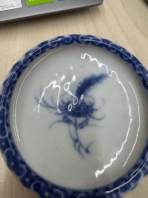 古玩陶瓷青花一甲傳臚水洗拍賣，當前價格8600元