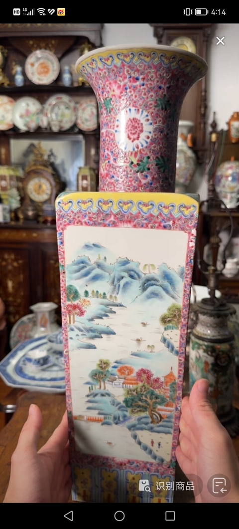 古玩陶瓷粉彩開窗山水紋四方瓶真品鑒賞圖