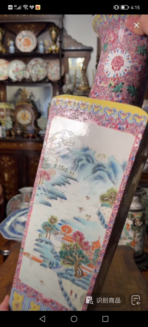 古玩陶瓷粉彩開窗山水紋四方瓶真品鑒賞圖