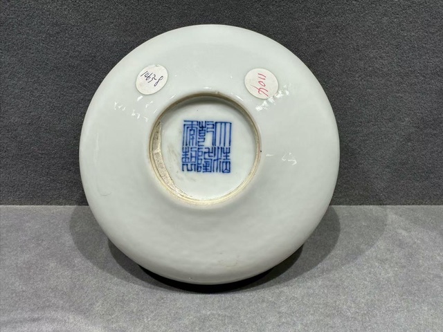 古玩陶瓷青花雙魚紋洗真品鑒賞圖