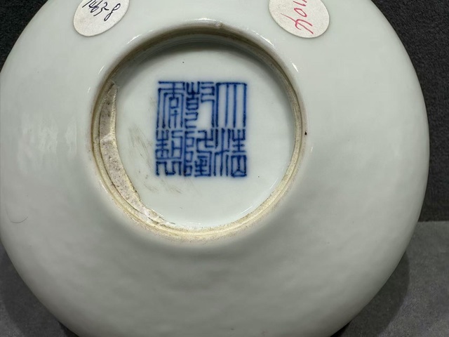 古玩陶瓷青花雙魚紋洗真品鑒賞圖